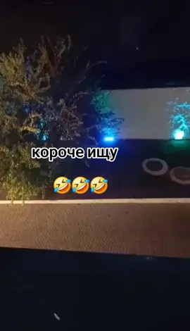 #рекомендации #кароче ищу🤣🤣
