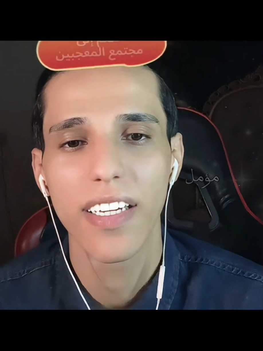 قصة هذا الكتاب كملو للاخير 🤍#بارق #امولي_am 