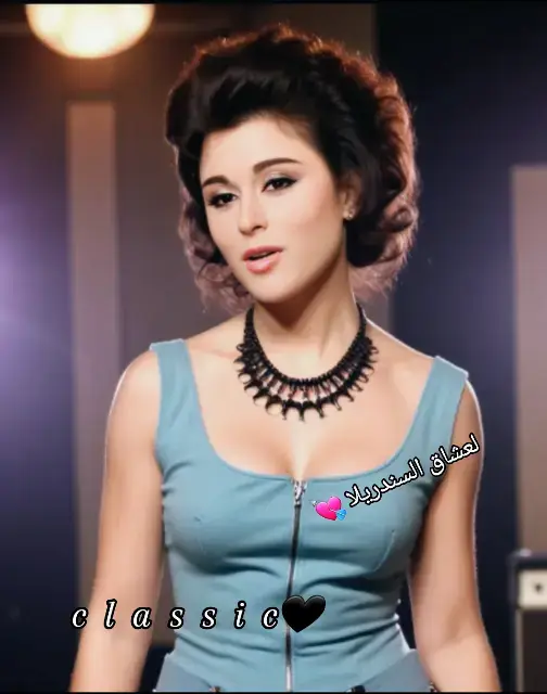 #سندريلا_مصر #تصميم_فيديوهات🎶🎤🎬 