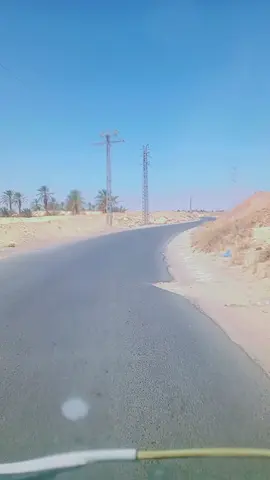 @عہبہد الرزاقہ 