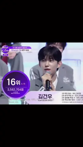 Always cheering you to reach top 8 🥹💞 #kimgeonwoo #김건우 #geonwoo #คิมกอนอู #boys2planet 