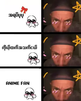love baby ❤️#fypシ゚viral🖤tiktok☆♡🦋myvideo #myanmartiktok🇲🇲🇲🇲 