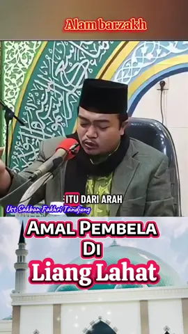 Hidup sesaat ,terkadang sering terlalaikan untuk menambah dan mencari amal. #siksakubur #alam #barzakh #amal #baik #viraltiktok 