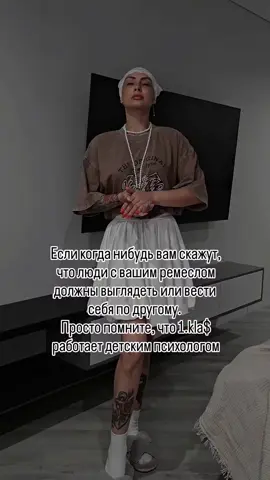 Insta: yonakasama 