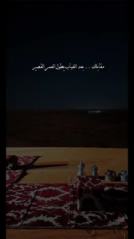 #اكسبلورexplore 