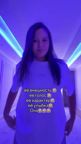 #расстояние #дружба @koryshevaeva 