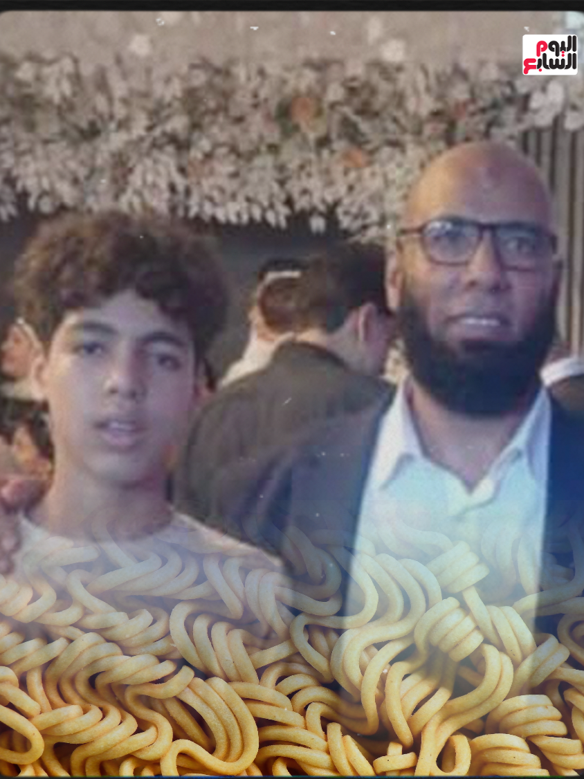 الأكياس كشفت السر.. النودلز أنهت حياة 