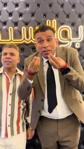 فيه حد نفسى أقوله 😂