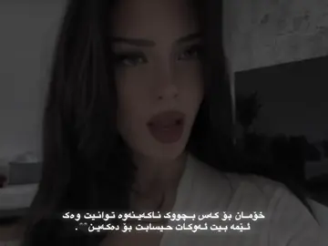 #foryou 
