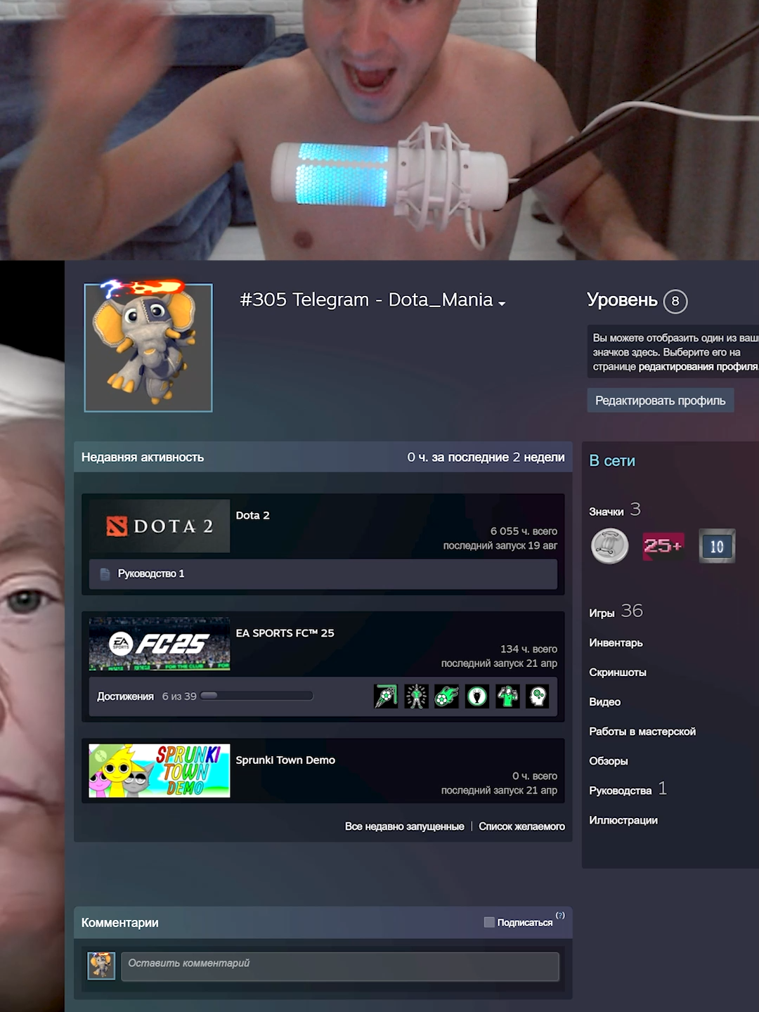 #dota2 #dota #дота