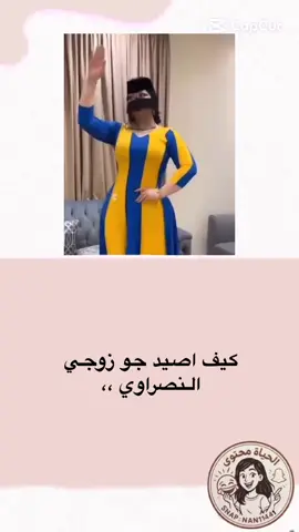 #الحياة_محتوى 