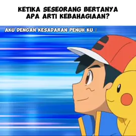 enak