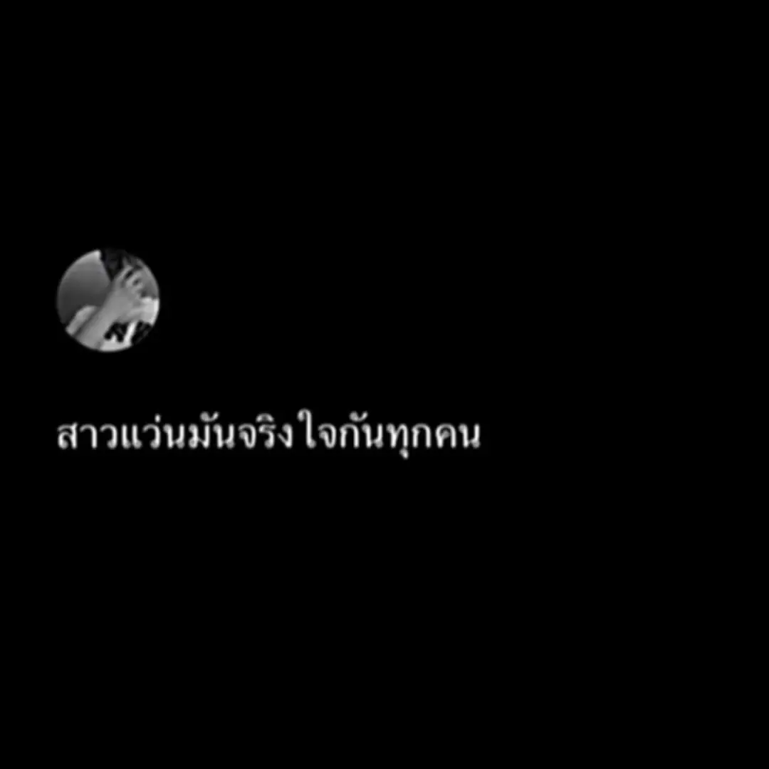 #fyp 