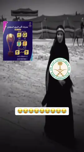 #بنزيما #fyp 