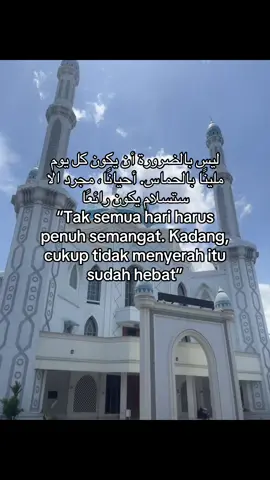 #masyaallahtabarakkallah #bismillahfypシ #bismillahfyp #quotes #arabic #masjid #ciparay 