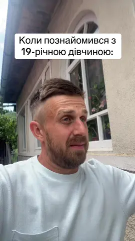 #життя_як_воно_є 