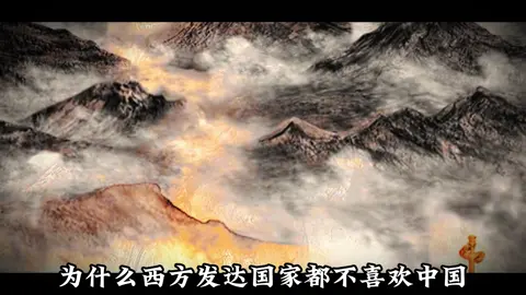 西方文化意识形态#商业思维#经济#认知