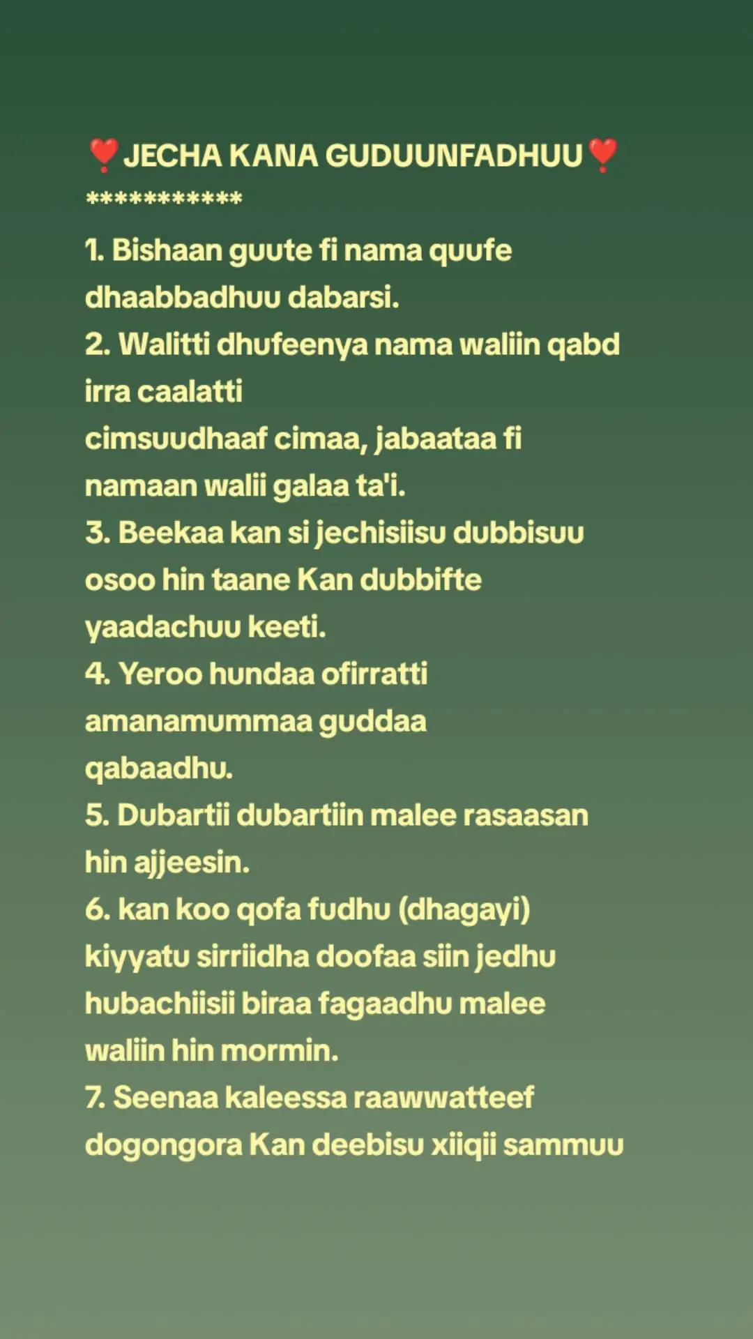 #oromootiktokoromiyaa❤🖤🤍 #