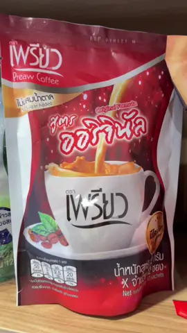 กาแฟที่รักสุขภาพเท่ากับคุณ ☕💖 #เพรียวคอฟฟี่ #กาแฟ #AmaeReview #TikTokป้ายยา 