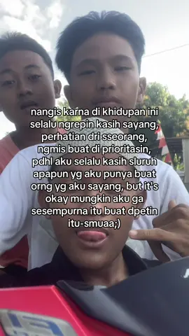 🥺