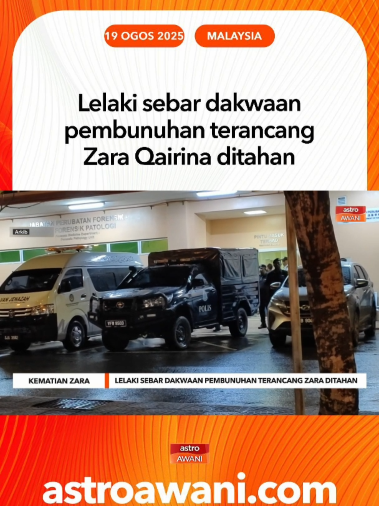 Polis menahan seorang lelaki berusia 51 tahun kerana menyebarkan video TikTok yang mengandungi fakta tidak benar mengenai kematian Zara Qairina. PDRM memberi amaran tegas agar orang ramai tidak mudah percaya khabar angin. #AWANInews