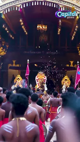 nallur kandhaswamy #kopuratharisanam #nallurmurugan🛕 #murugan🛕 #kandhasamy #nallurkandaswamytemple 