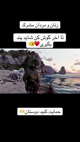 PART 83| سوره بقره #islam #islamic_video #quran #قران_كريم #afghanistan 