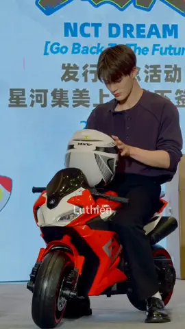 #jeno 