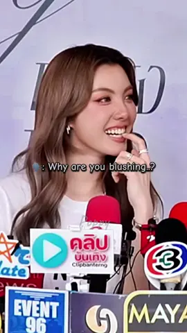 Not P'ling, not LingLingKwong, not jiejie, just... 