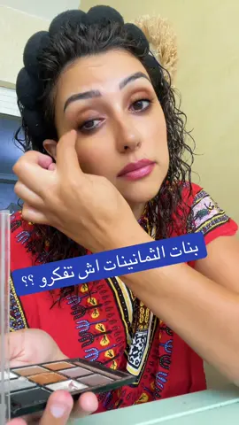 #makeup #LIVEIncentiveProgram #LIVEStory #PaidPartnership 