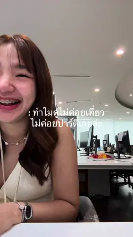 ก่อนจะหยุด พี่สุดมาก่อรรรรรร😥 #fypシ #fyppppppppppppppppppppppp #ขึ้นฟีดเถอะ 