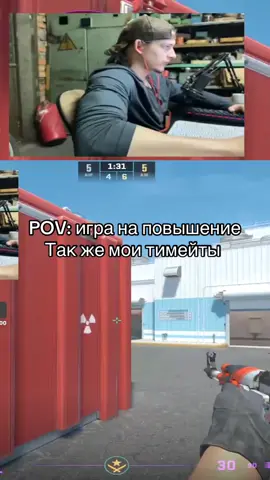 Твич danekxvitalik #rec #cs2moments #cs2 