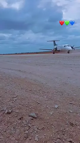 hakaba Airport International 
