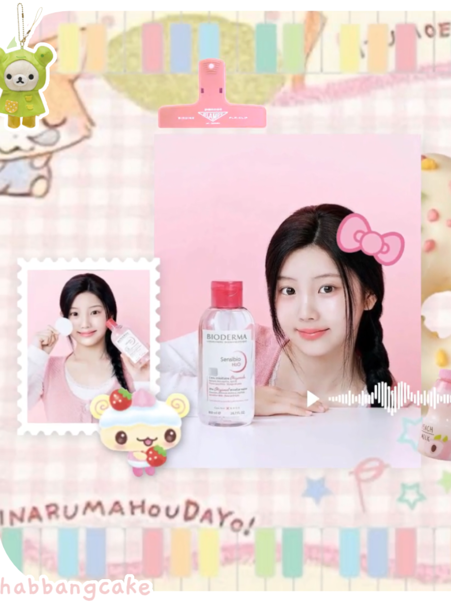 #WONHEE : illit NO SKIP wonders ❤️‍🩹 strawberry mogs all fruits idc 😳😳🤤🤤🤤❤️‍🩹❤️‍🩹❤️‍🩹❤️‍🩹 et — 01:41:57 #fyp  #illit #gllit #habbangcake @azi 🦦 @⋆. 𐙚 Hannie @:3 @Taso🍉(Hyejus only wife) @☆ @⋆ romy @haertski 