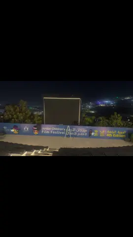 #اردن #childrenfilmfestival 