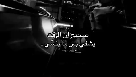 💔💔