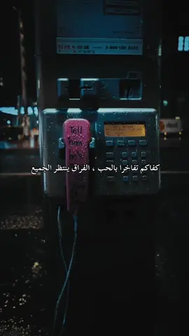 R #edits #quotes #black #edits 