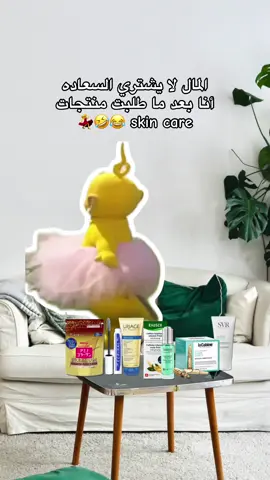 واقع 🤣😂✨