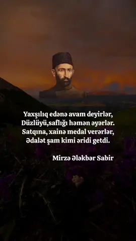 Mirzə Ələkbər Sabir
