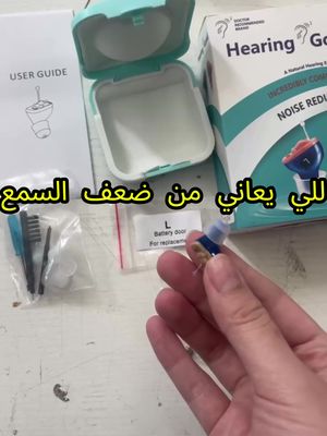 ضمان سنتين على المنتج