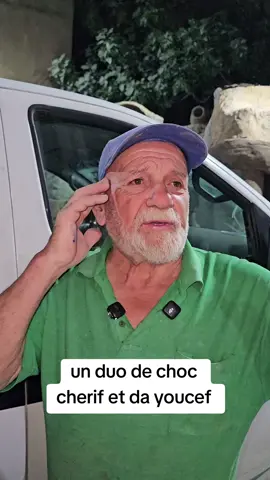 Écoutez sa 🥹🥹🥹🥹🥹 Le vrai chant berbère  Le magnifique chant de guerriers  La belle voix de nos amis de ain el hammam  Un duo de choc da youcef et Chérif  #ثمغراس #نعيم_سلطاني #NaimSoltani #timghras #elyedfelyed 