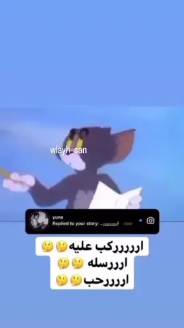 واضحة ٣  #fyp #اكسبلور 
