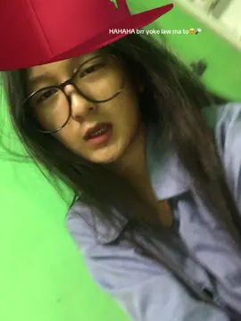 တောသူ
