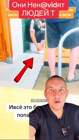 Работники в сфере питания ! #интересное #работа #питание 