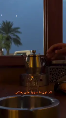#fyp #foryou #viral #اكسبلور #حُزن   