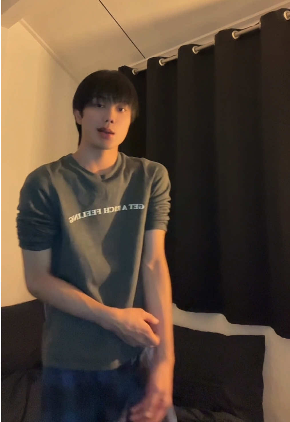 เพิ่งตื่น
