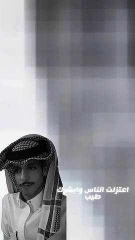 #نادر_الشراري #اكيسبلوررررررررر #جيلنا_بخير #اكسبلور #cute 