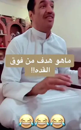 #ا #ابو #ابويارا #مساء_الخير 