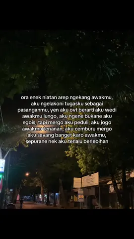 #jowokuciwoo 