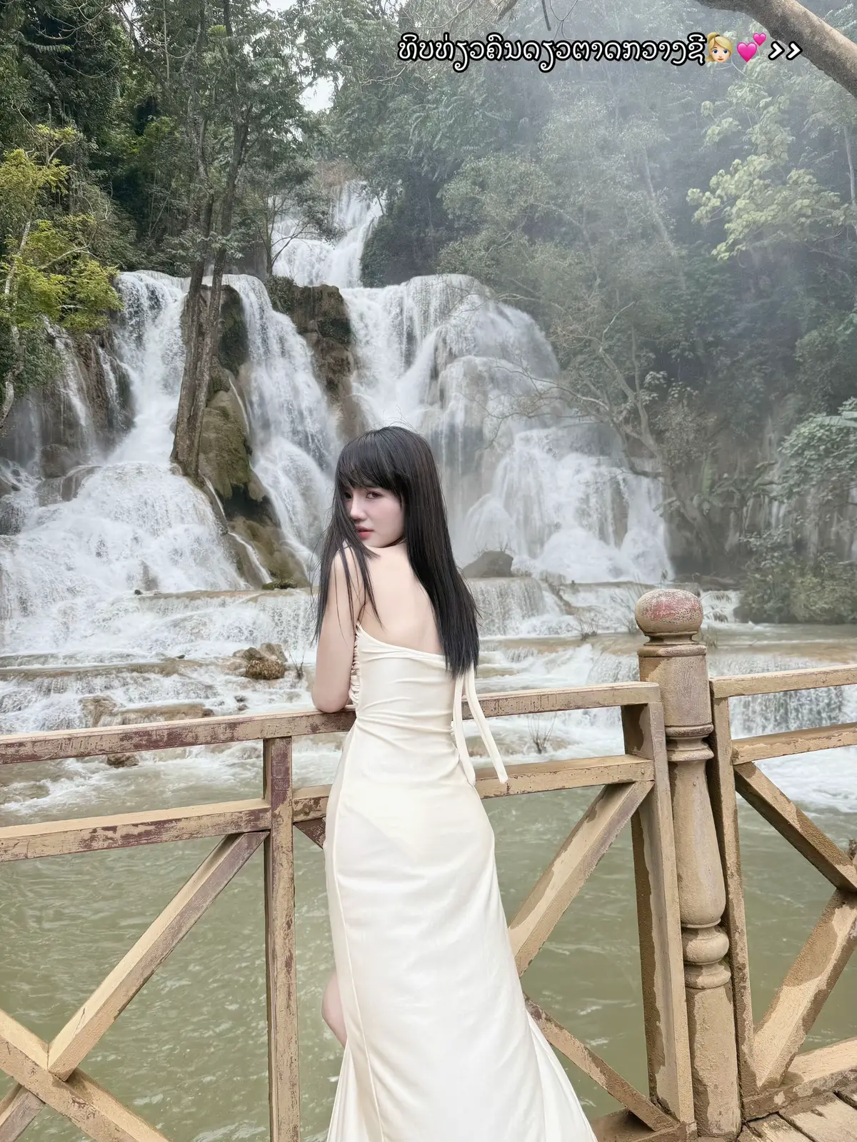 ທິບທ່ຽວຄົນດຽວທີ່ຫລວງພະບາງ👱🏻‍♀️💕#ສາວອຸດົມໄຊ #ໂສດ 